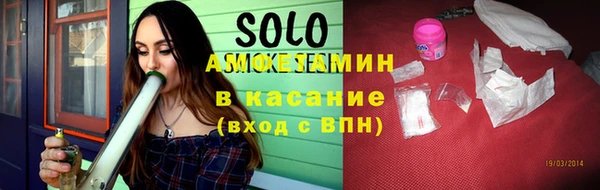 mix Дмитриев