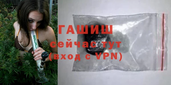 MDMA Дмитров