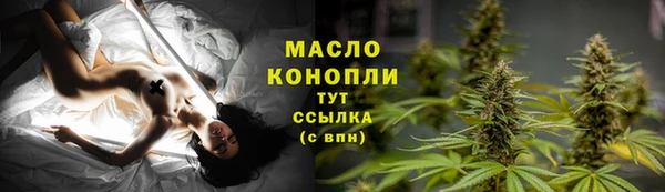 mix Дмитриев