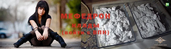 mix Дмитриев