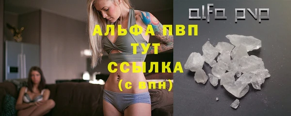бутик Дмитровск