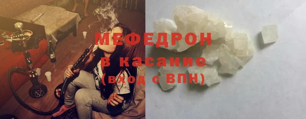 бутик Дмитровск