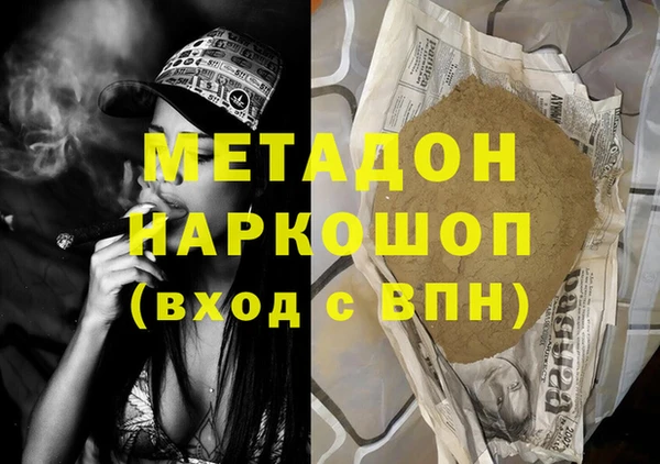 mix Дмитриев