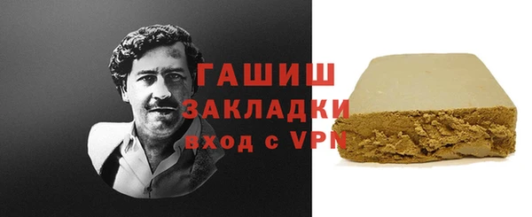 MDMA Дмитров