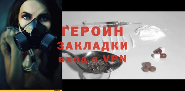 mix Дмитриев
