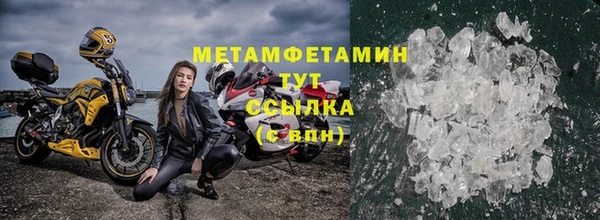 mix Дмитриев