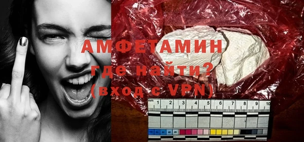 mix Дмитриев