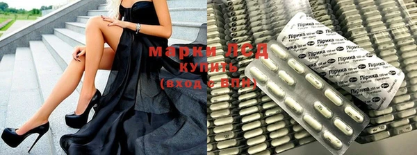 mix Дмитриев