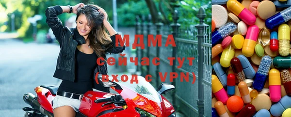 mix Дмитриев