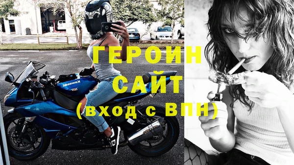 бутик Дмитровск