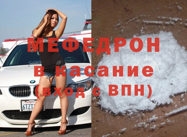 mix Дмитриев