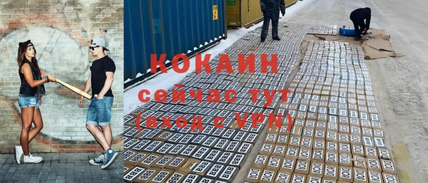 бутик Дмитровск