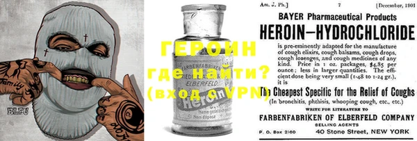 бутик Дмитровск