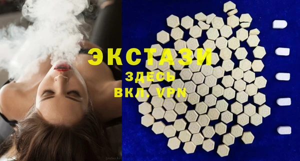 mix Дмитриев