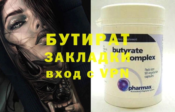 mix Дмитриев
