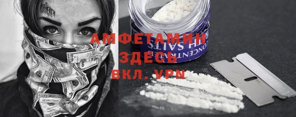 бутик Дмитровск