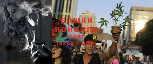 бутик Дмитровск