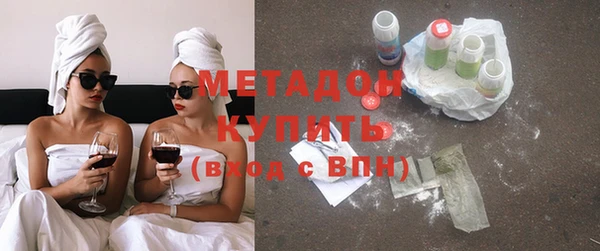 mix Дмитриев
