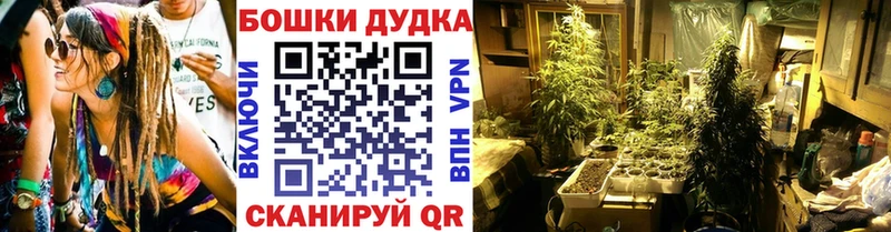 Купить  Комсомольск  Канабис LSD WEED 